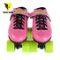 Top quad roller skates company for women