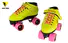 Top quad roller skates company for women