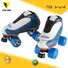 New quad roller skates Supply for men